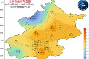 半岛真人体育官网下载安装截图3